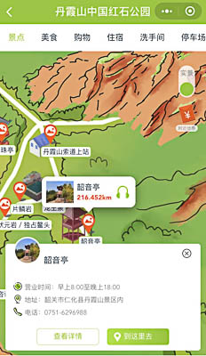 都江堰景区手绘地图智慧导览和语音结合，让景区“活”起来